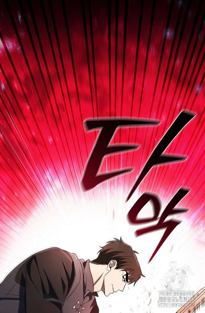 공주는 죽어서 키운다 5화 40