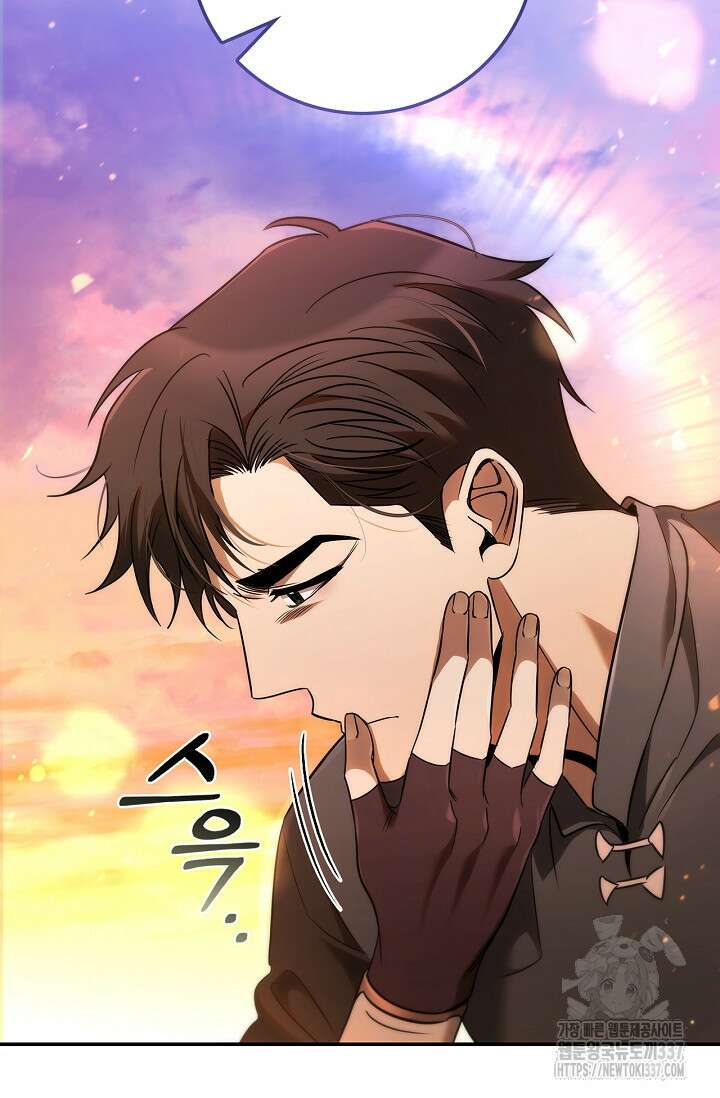 공주는 죽어서 키운다 5화 61