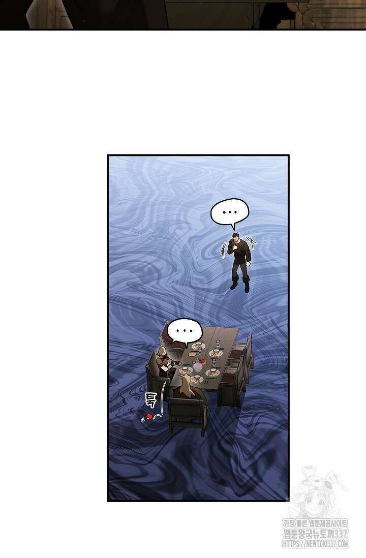공주는 죽어서 키운다 5화 74