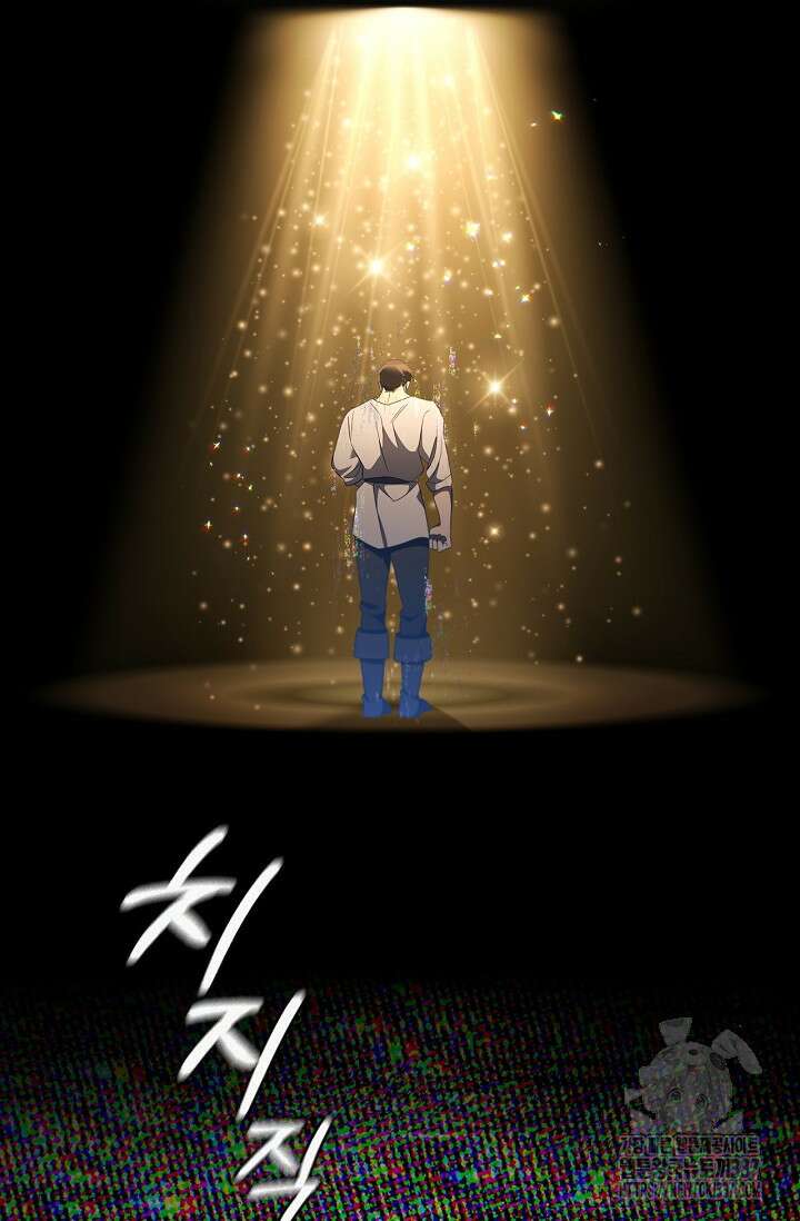 공주는 죽어서 키운다 5화 109