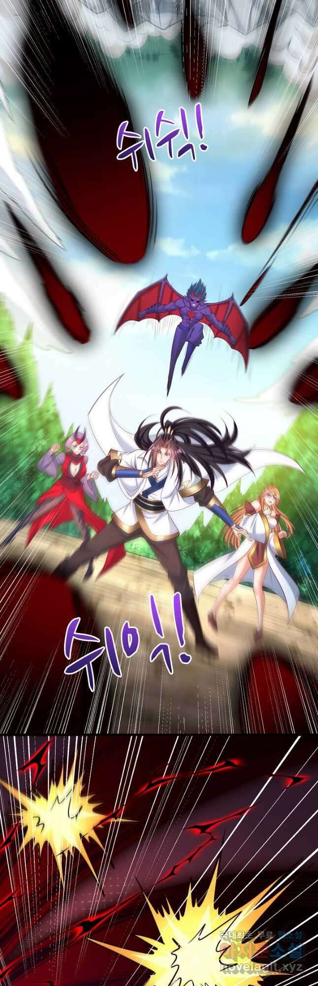 10만 년째 오늘을 살던 놈 252화 9