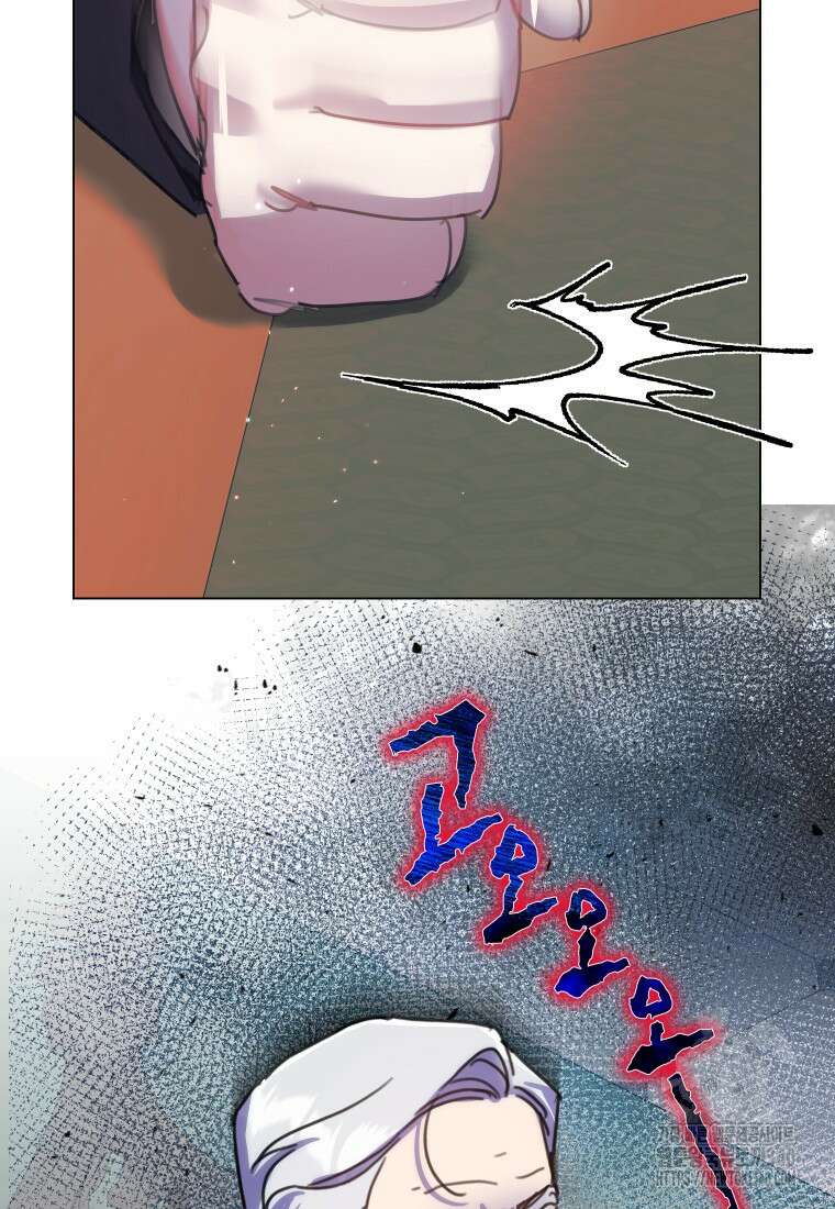 착한 언니는 없다 98화 10