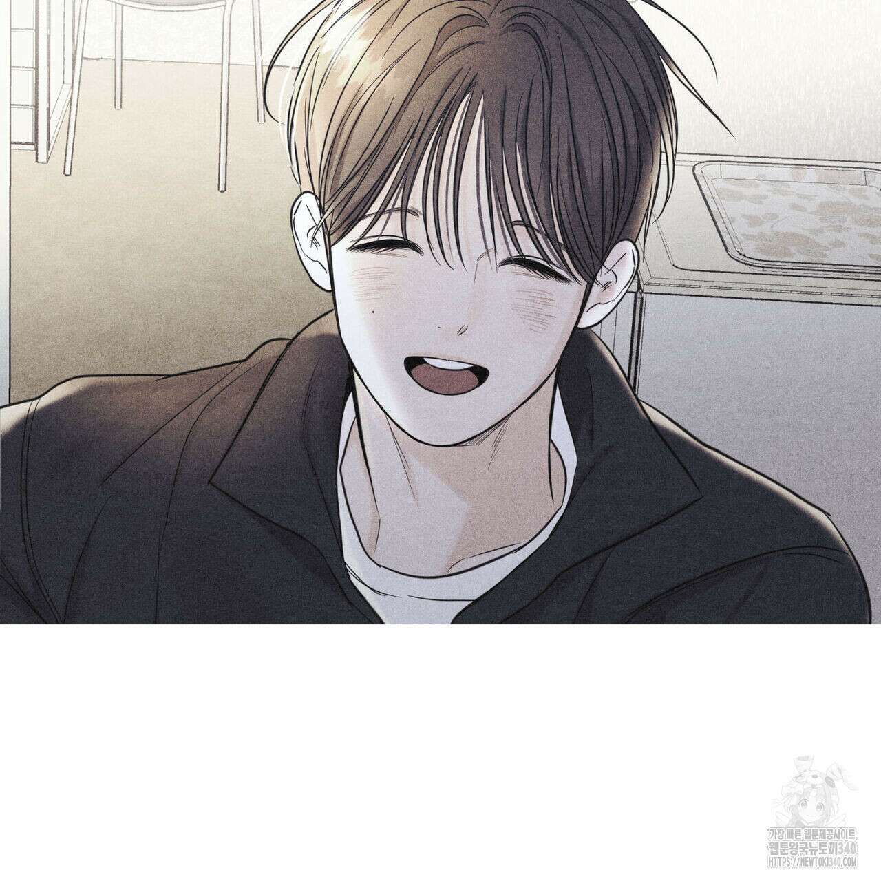 일간알바 19화 23