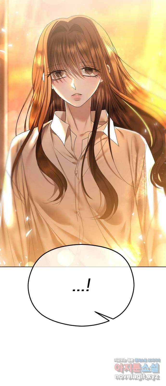 엔딩, 바꿔보려합니다 67화 _첫 만남은 계획대로 되지 않아 4