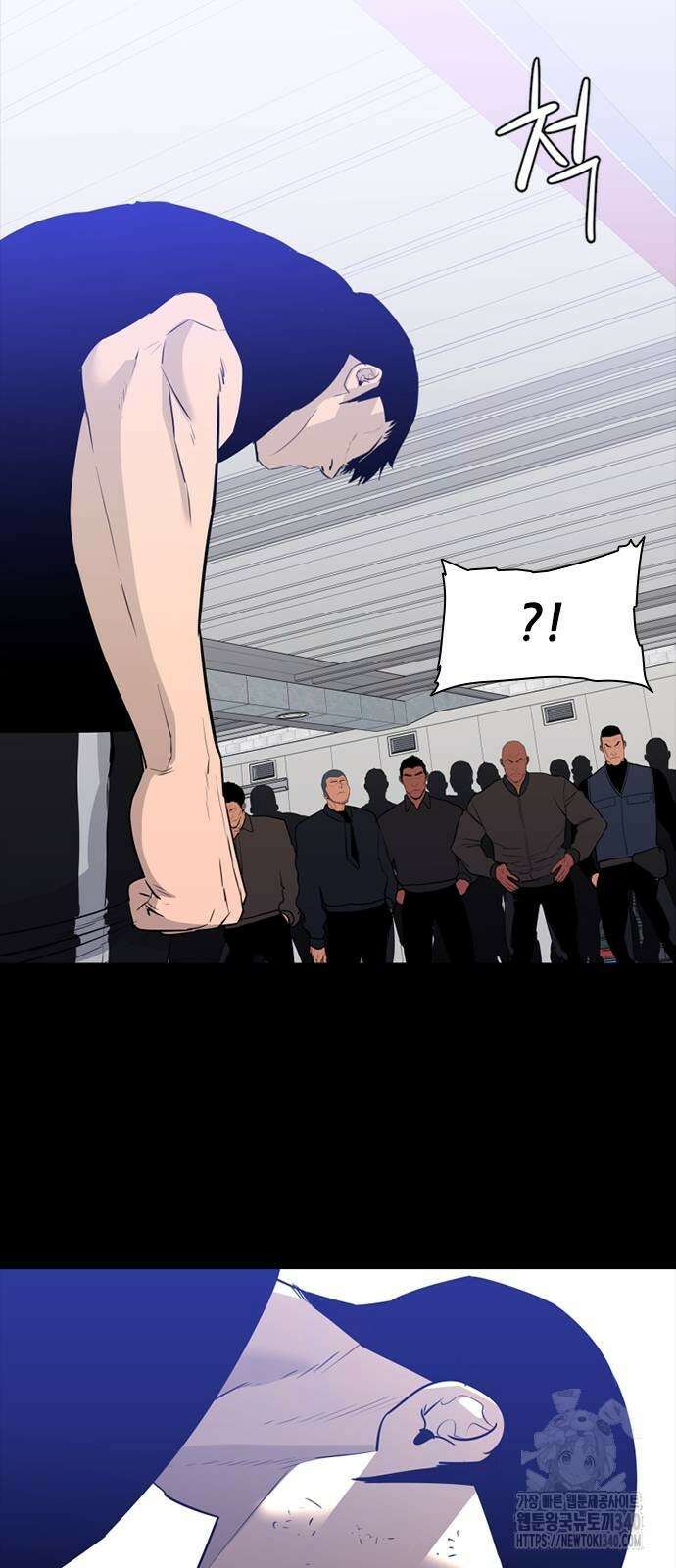 VS 26화 15