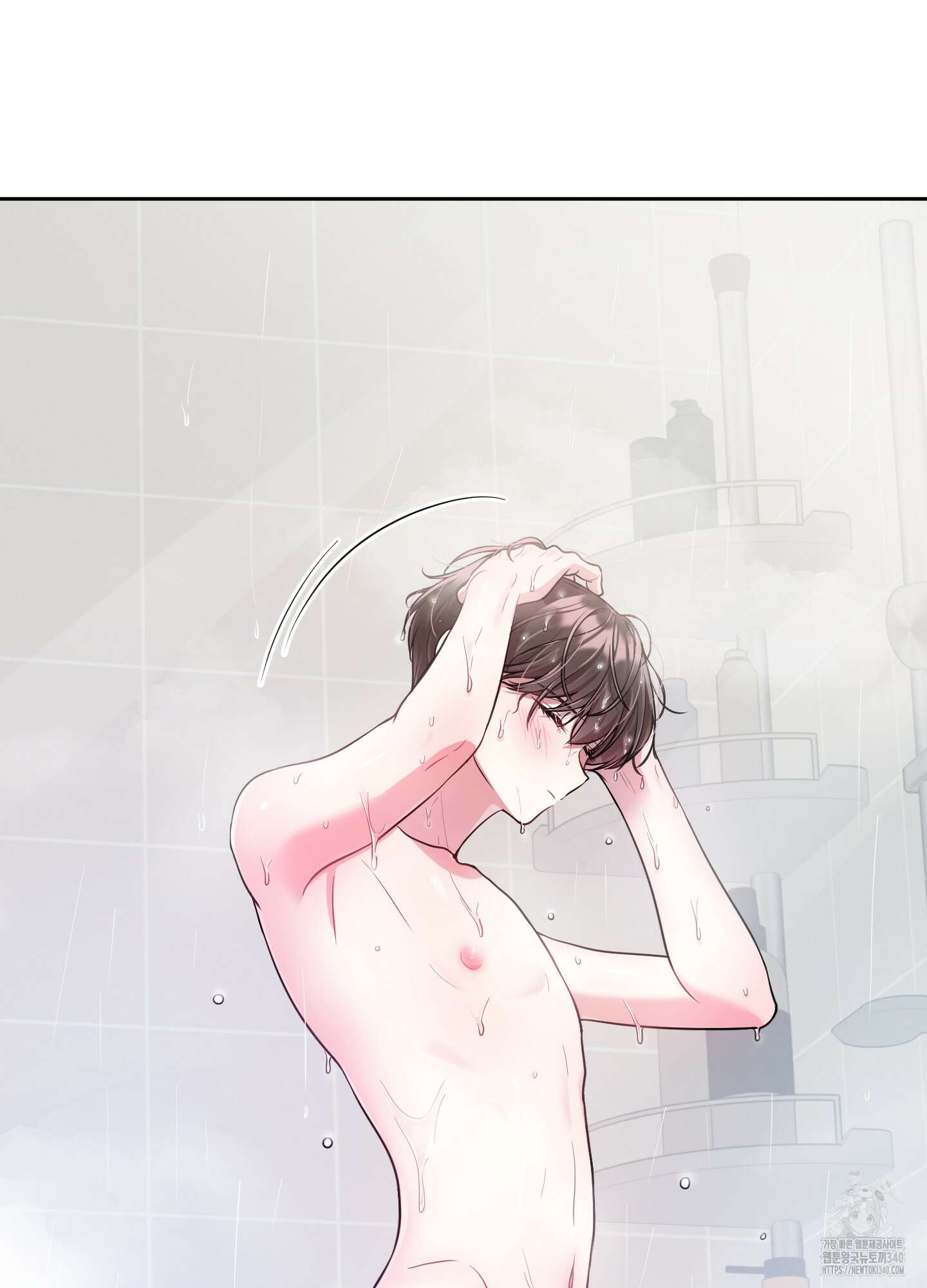 내가 너를 사랑하는 이야기 4화 90