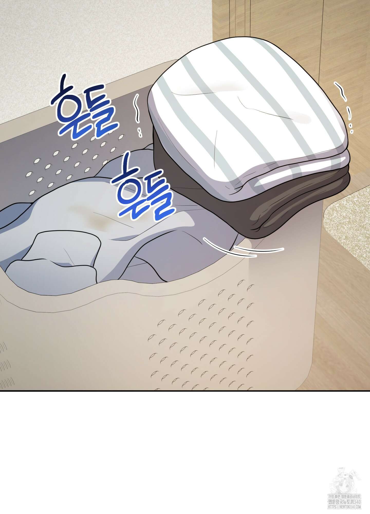 내가 너를 사랑하는 이야기 4화 93