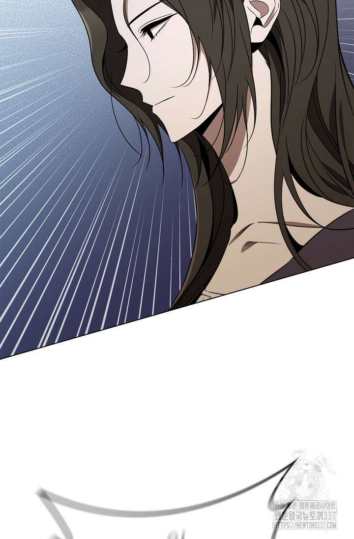 공주는 죽어서 키운다 23화 7