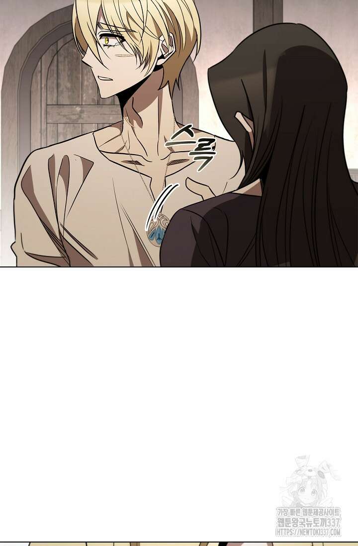 공주는 죽어서 키운다 23화 30
