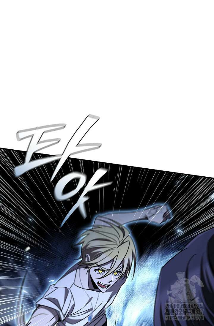 공주는 죽어서 키운다 23화 61