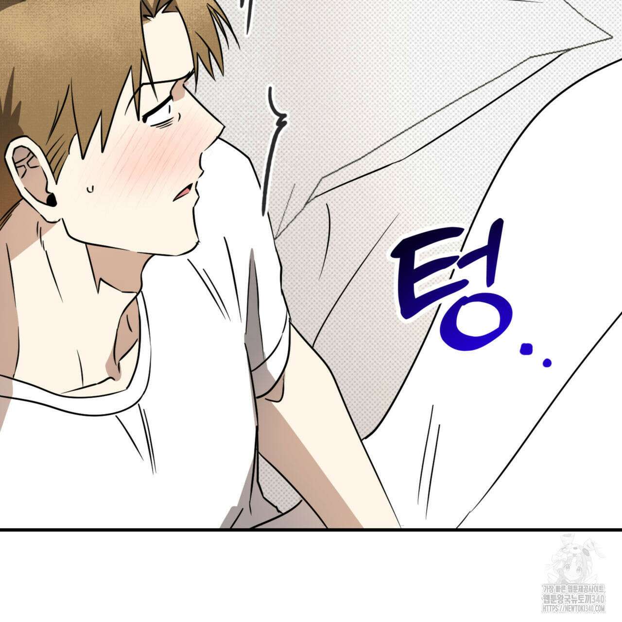 투 마이 발렌타인 (To my valentine) 34화 102