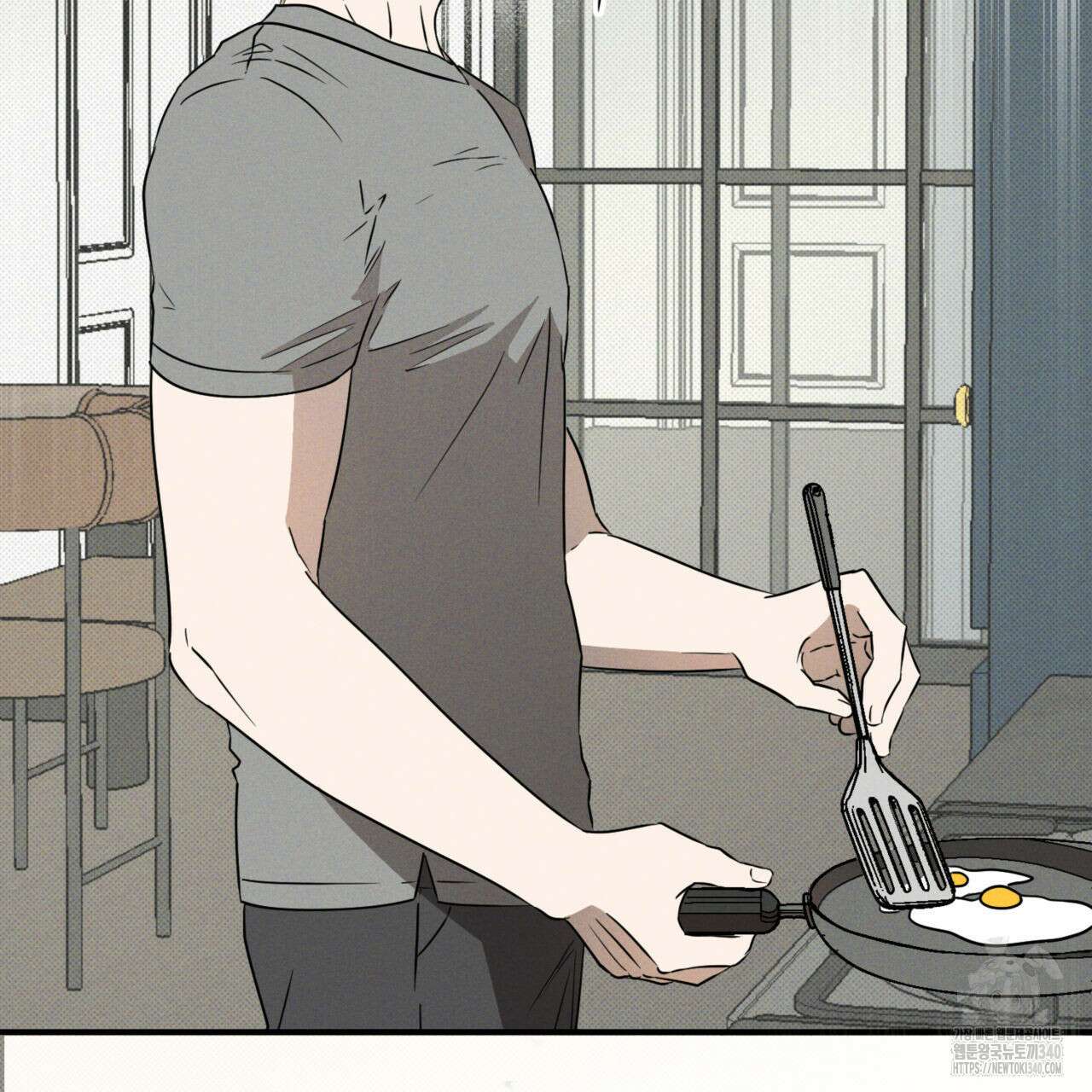 투 마이 발렌타인 (To my valentine) 34화 123