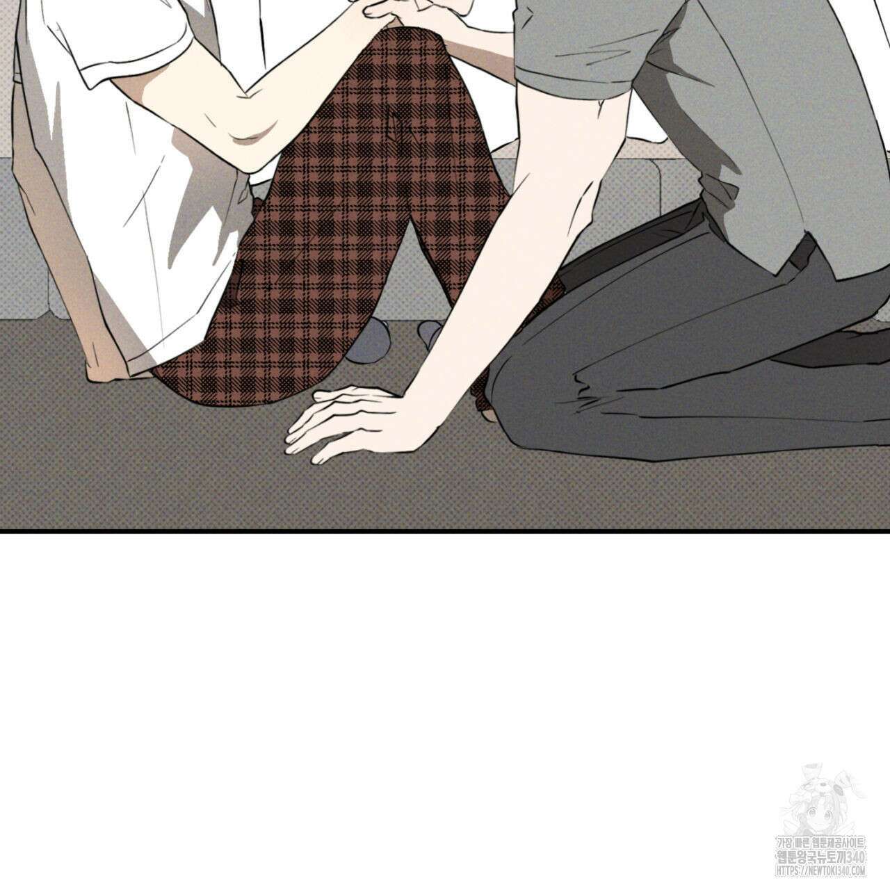 투 마이 발렌타인 (To my valentine) 34화 141