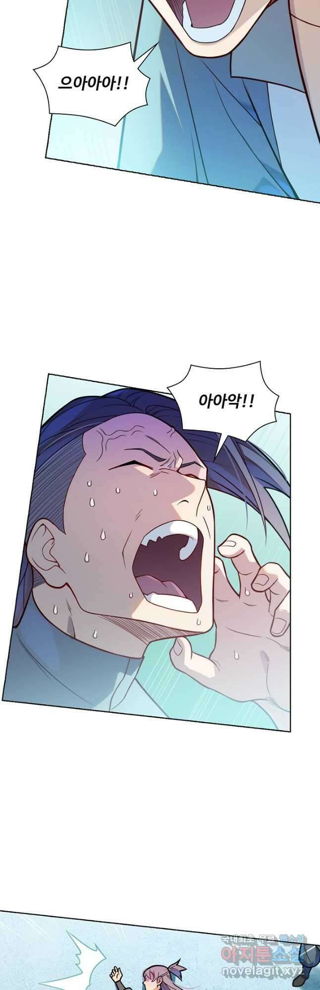 백련성신 1191화 24