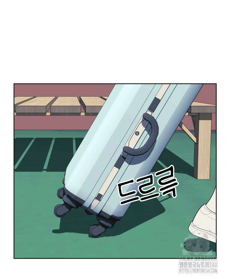 류나 26화 11