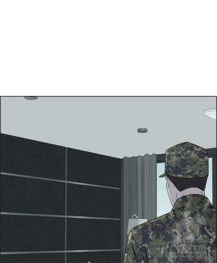 류나 26화 60