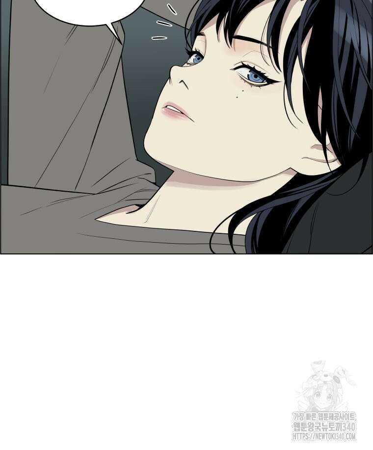 류나 26화 62
