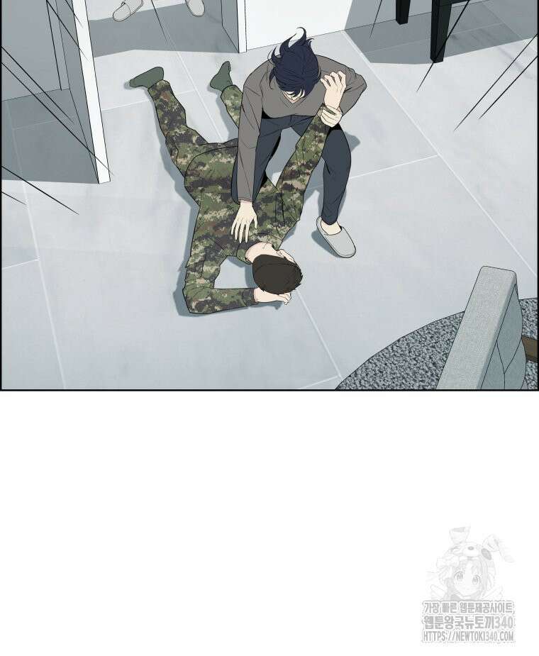 류나 26화 109