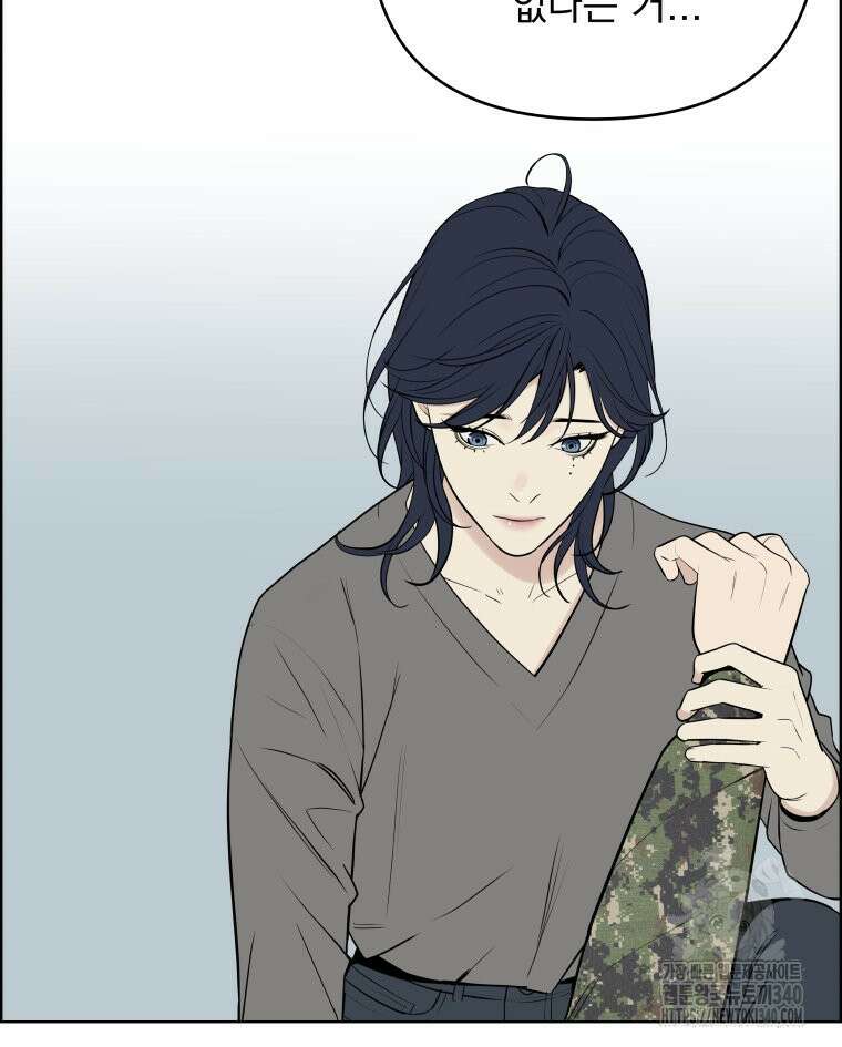 류나 26화 117