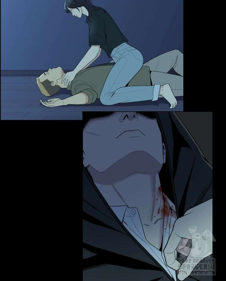 류나 26화 131