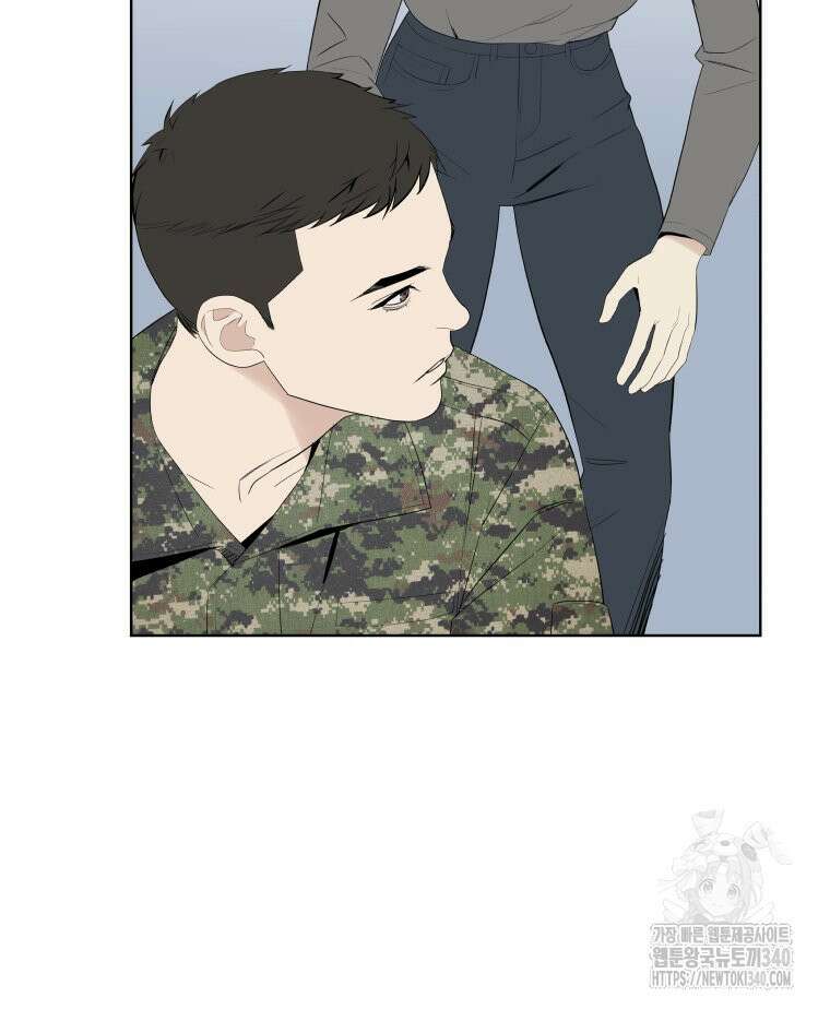 류나 26화 143