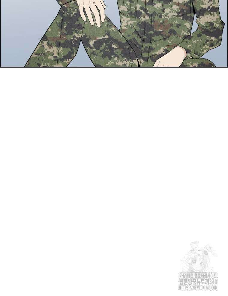 류나 26화 150