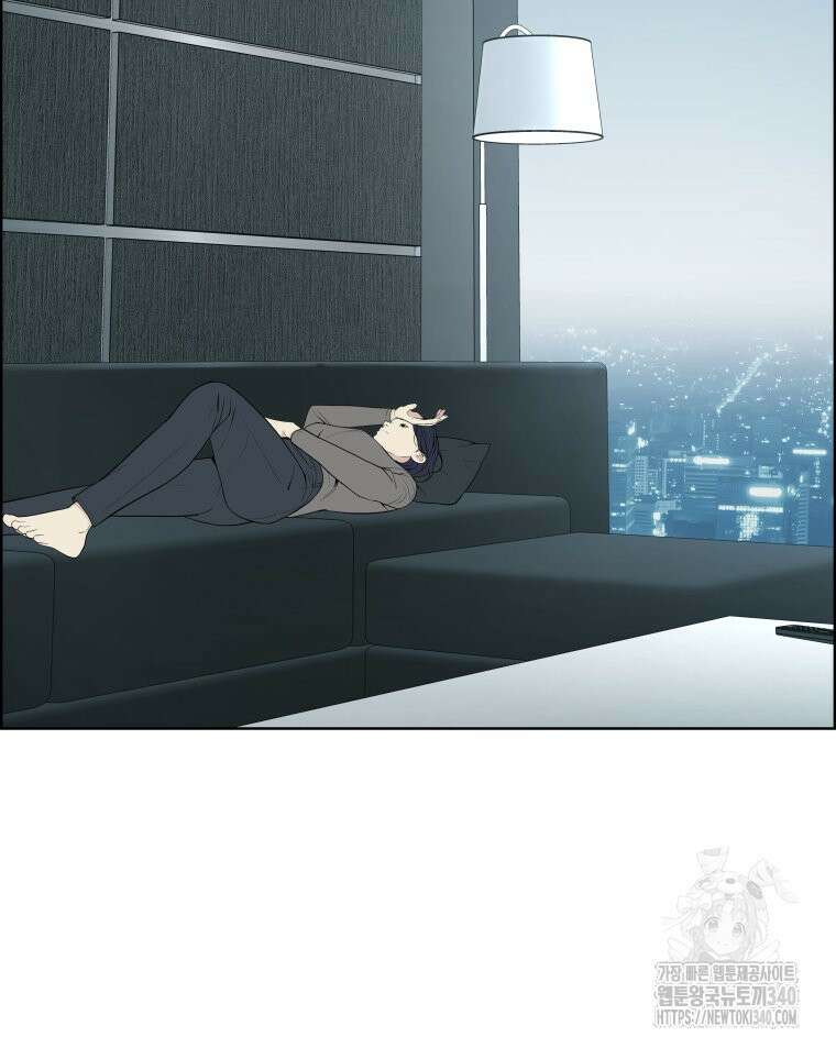 류나 26화 156