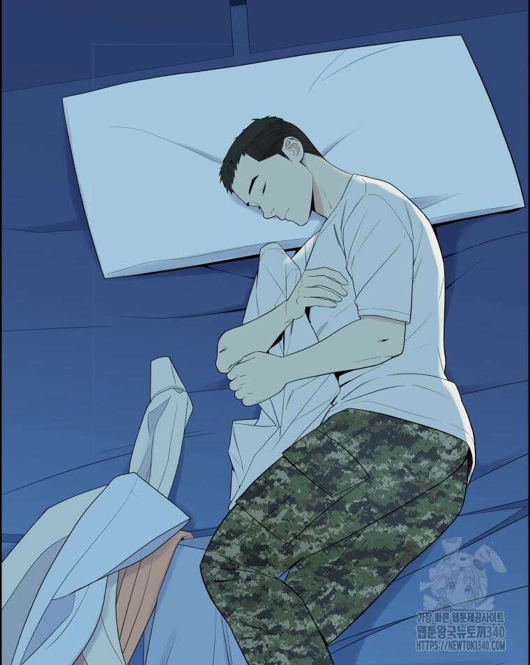 류나 26화 167