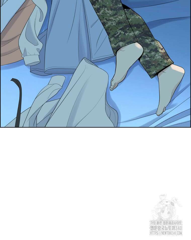 류나 26화 168
