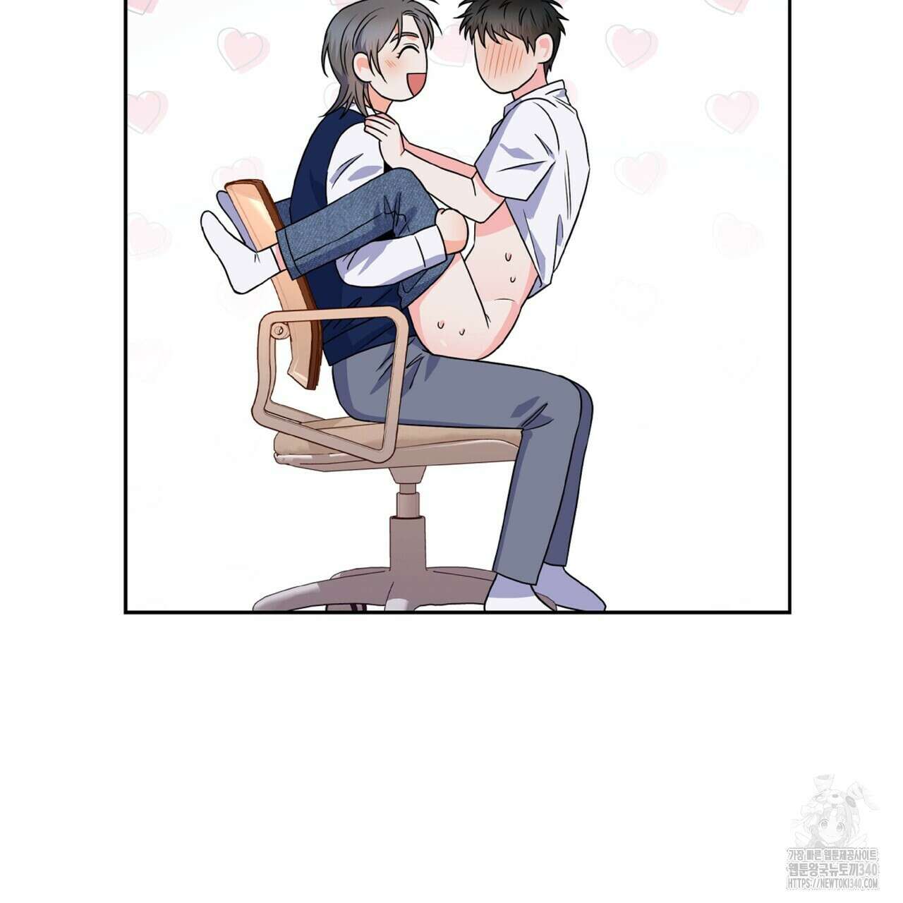 혐오 만세 특별외전4화 51