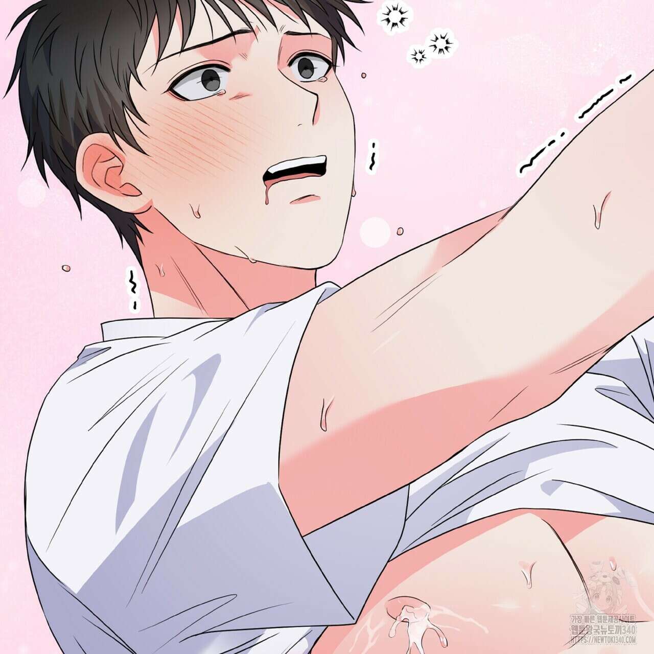 혐오 만세 특별외전4화 61