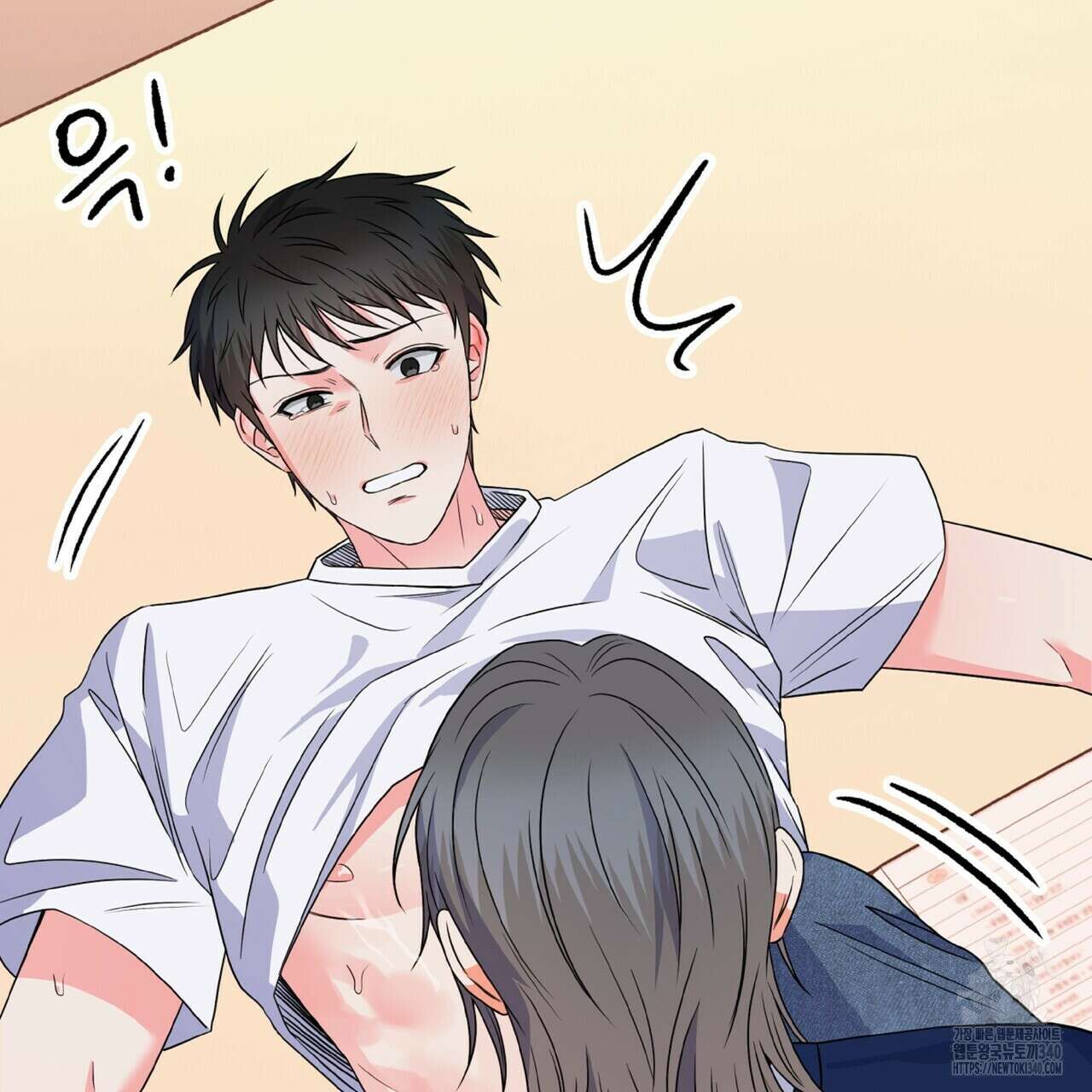 혐오 만세 특별외전4화 65