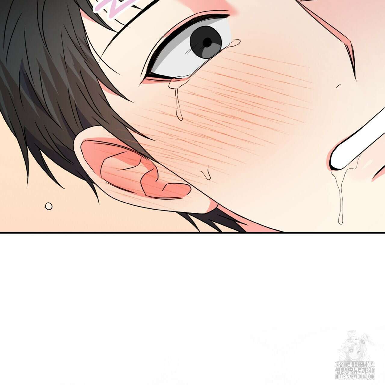 혐오 만세 특별외전4화 104