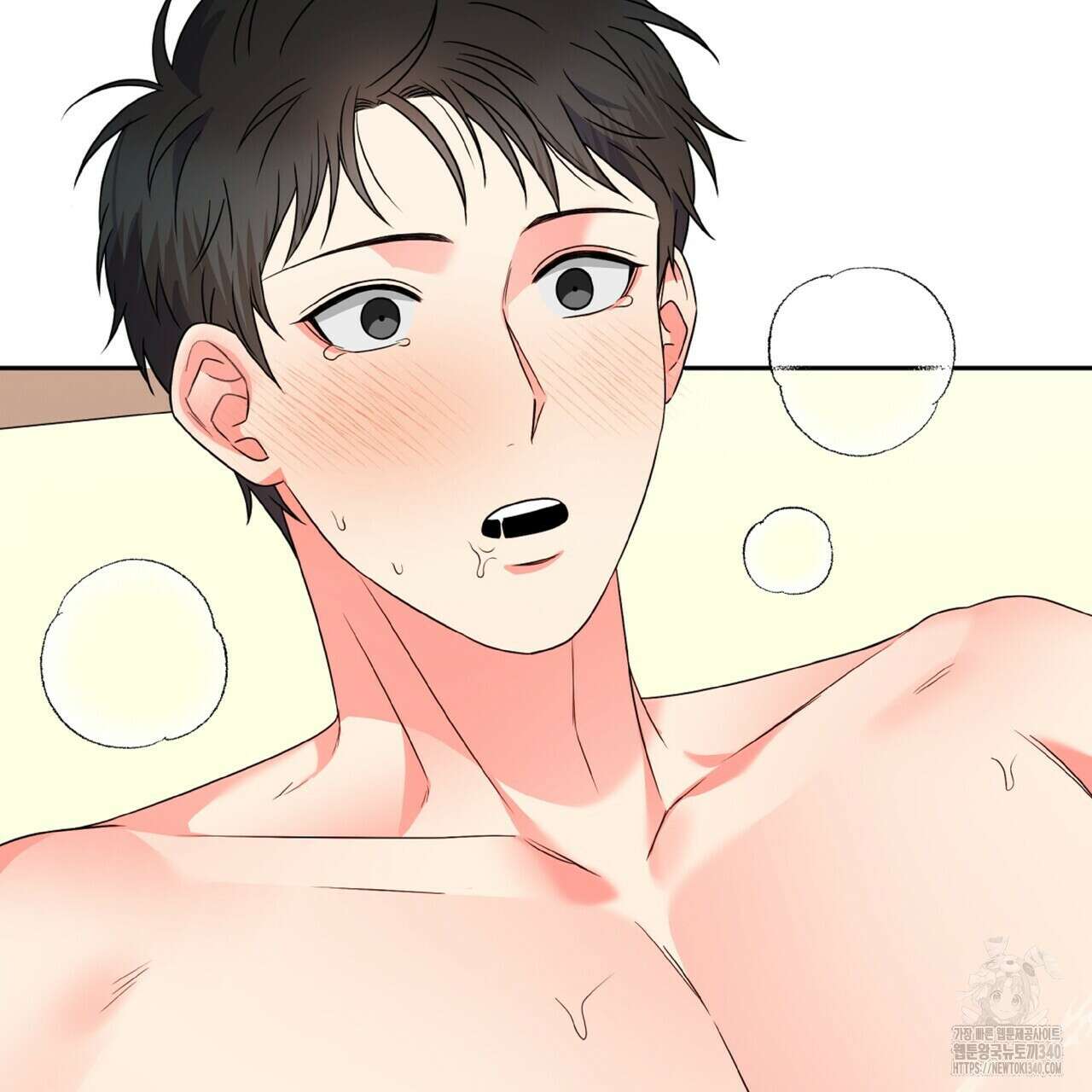 혐오 만세 특별외전4화 113