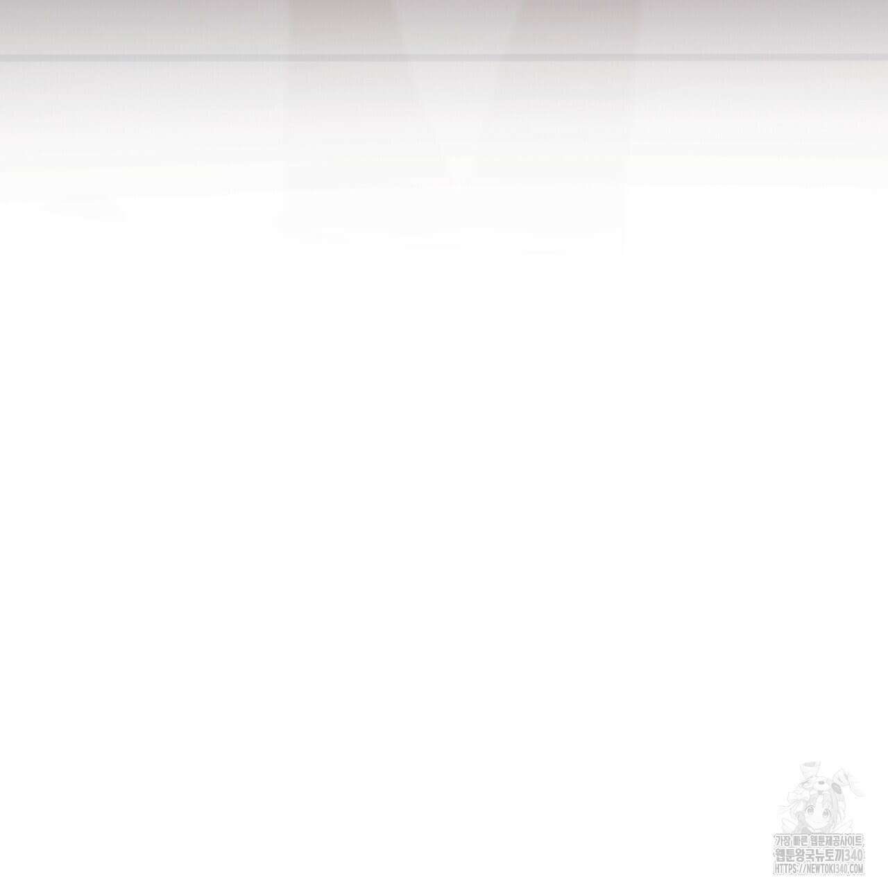 혐오 만세 특별외전4화 120