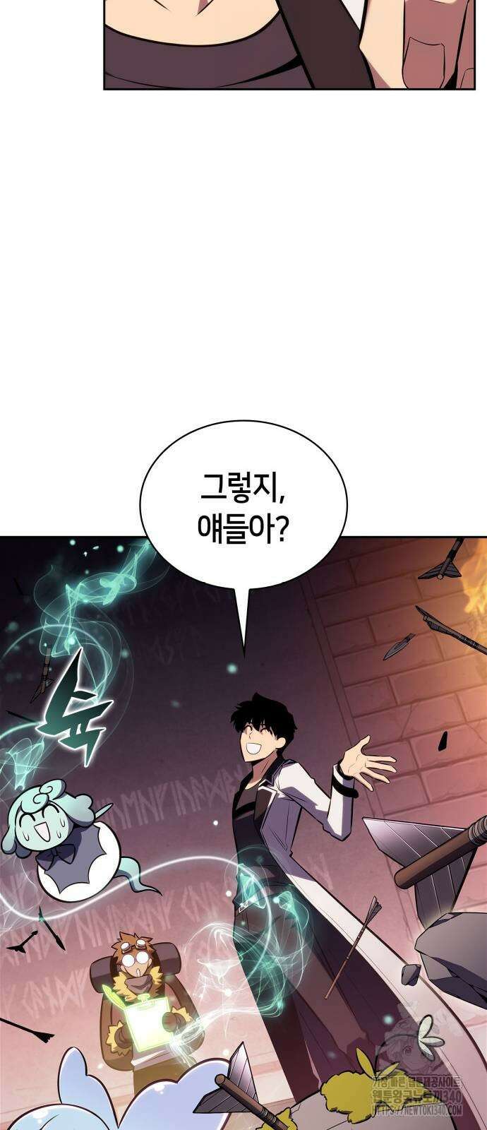 나 혼자 만렙 뉴비 157화 8