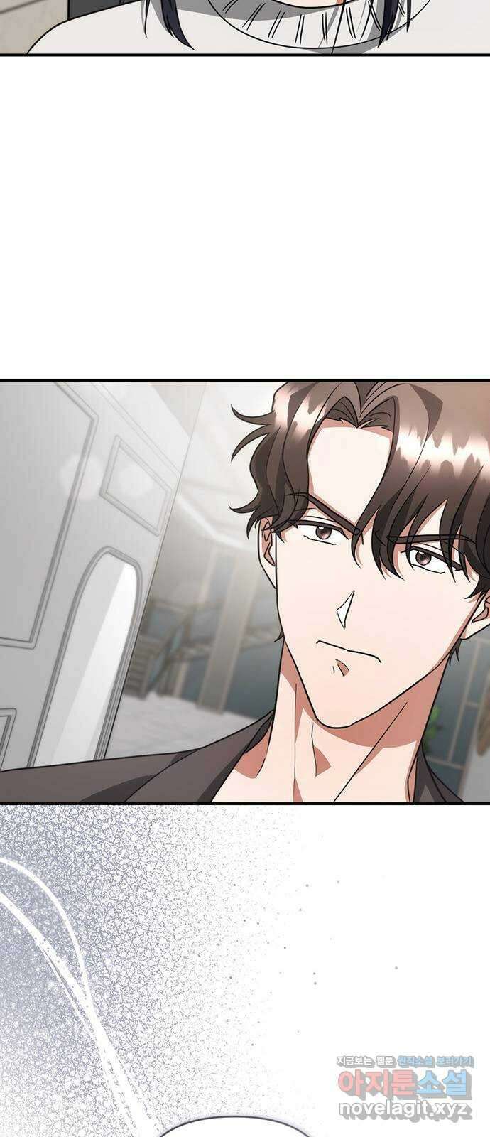 위험한 거짓말 14화 53