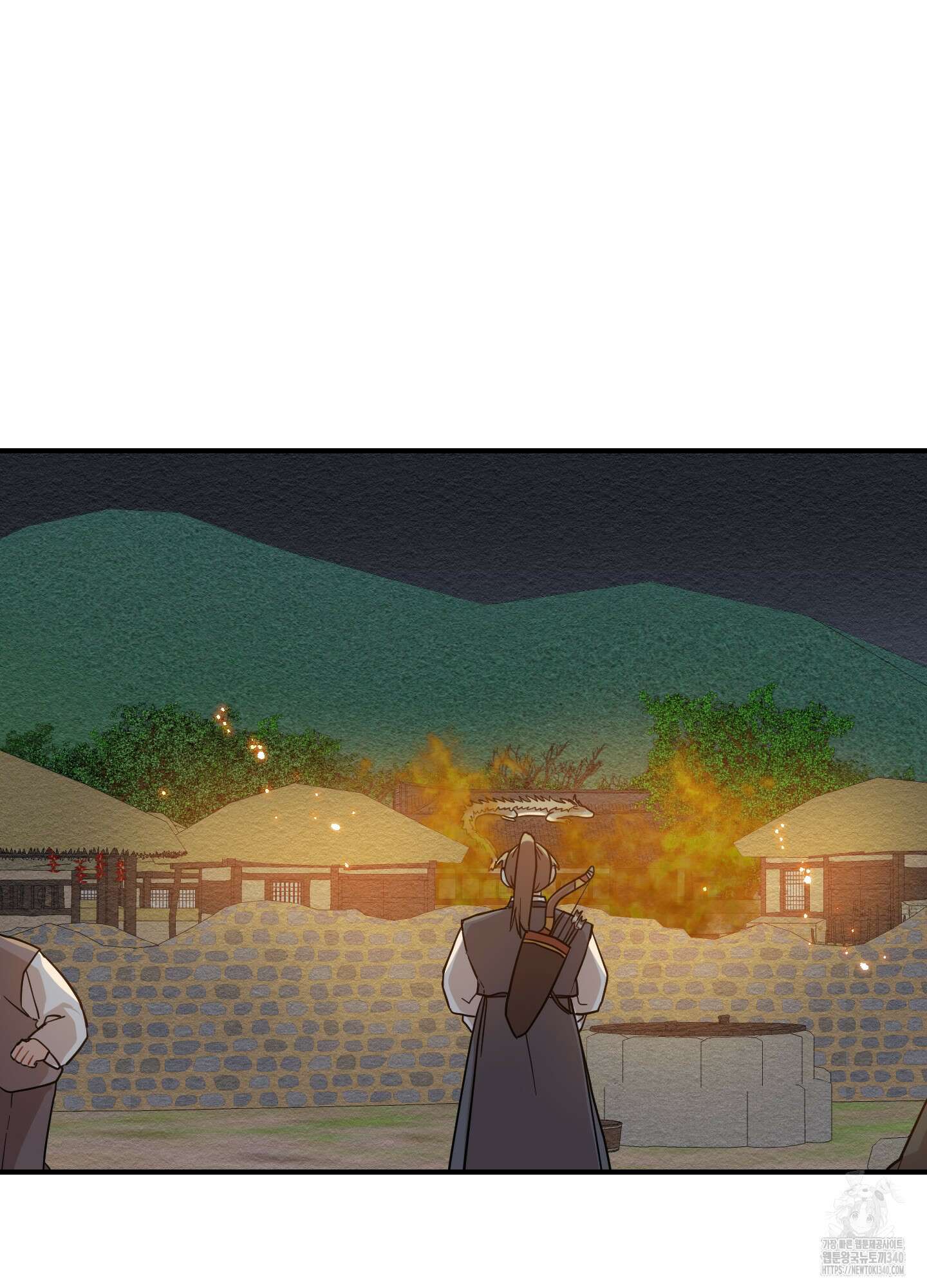 개나리가 떨어진 길 58화 31