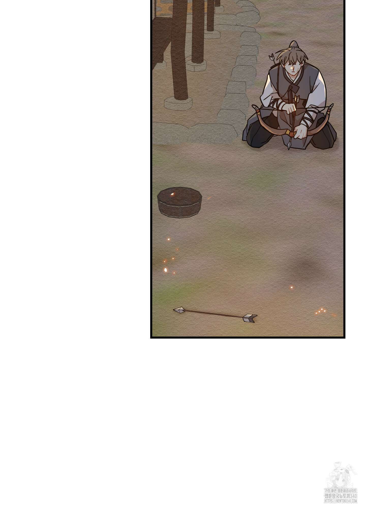 개나리가 떨어진 길 58화 60