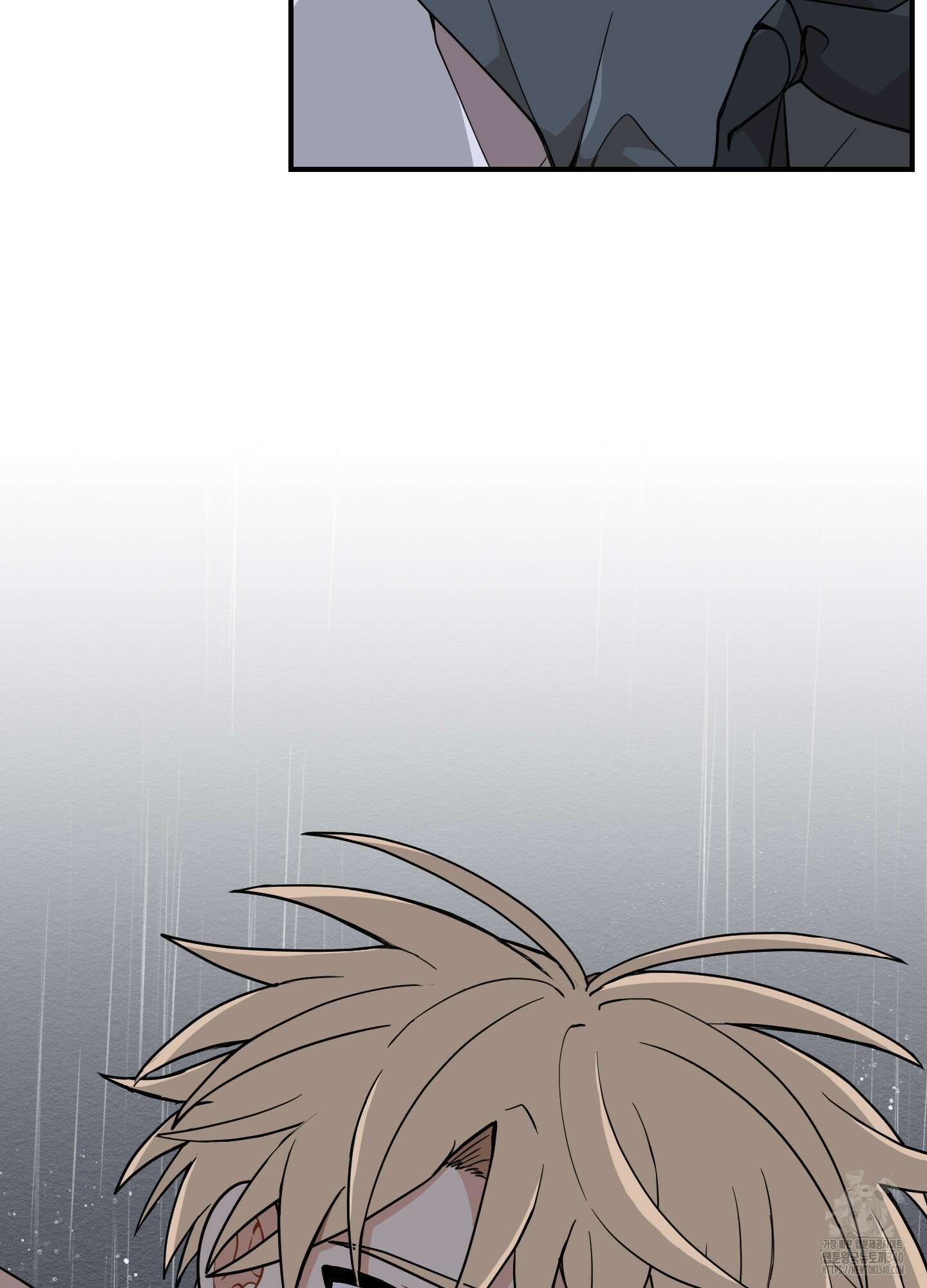 개나리가 떨어진 길 58화 94