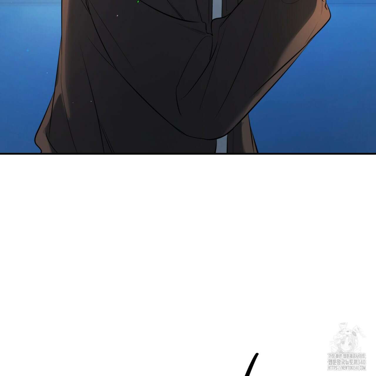 다 주는 남자 28화 3