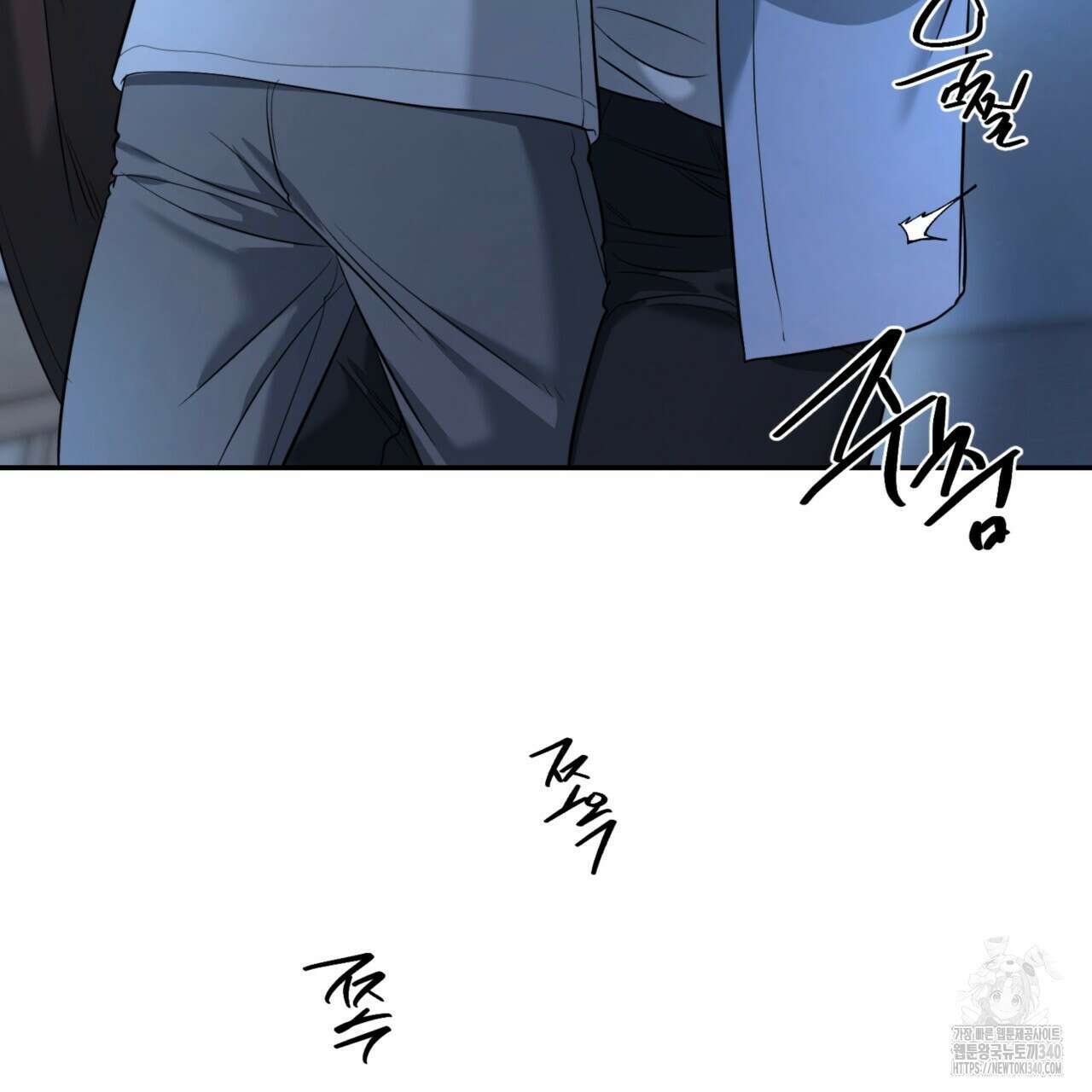 다 주는 남자 28화 13