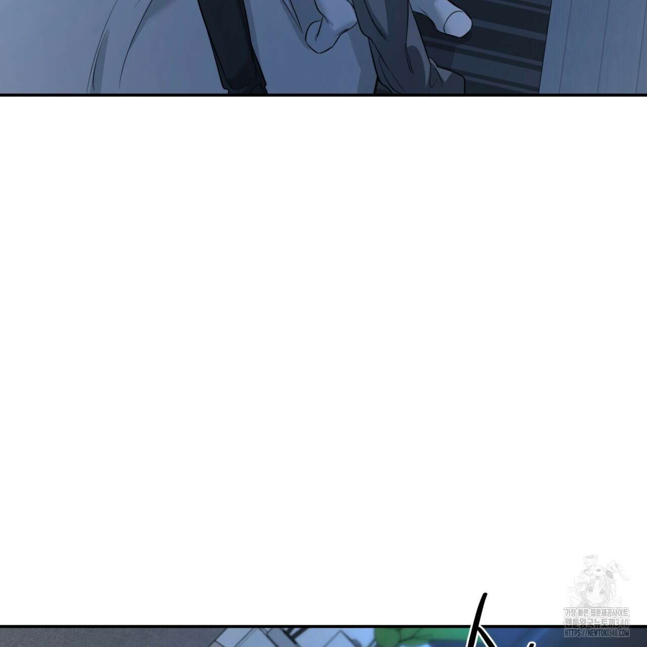 다 주는 남자 28화 17