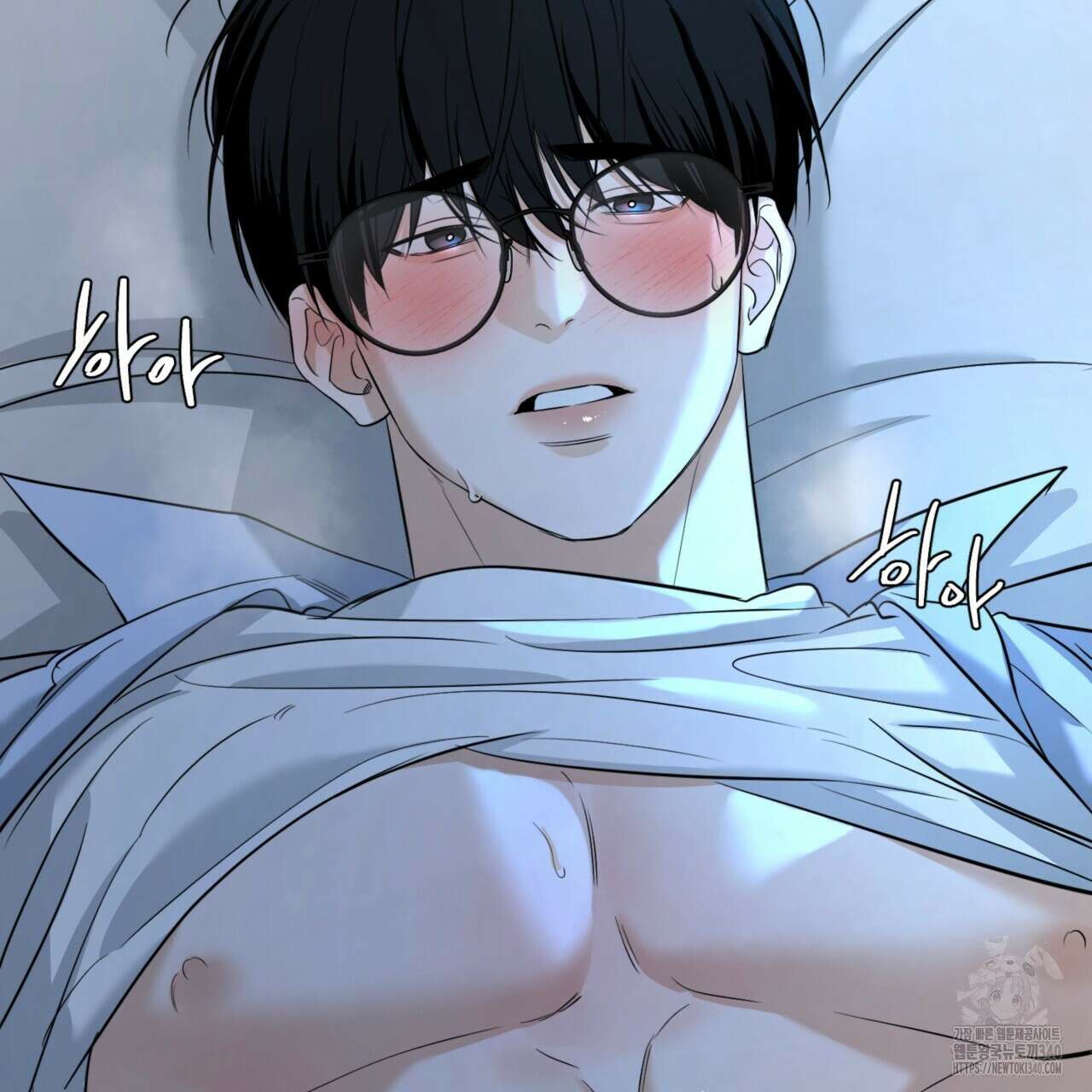 다 주는 남자 28화 41