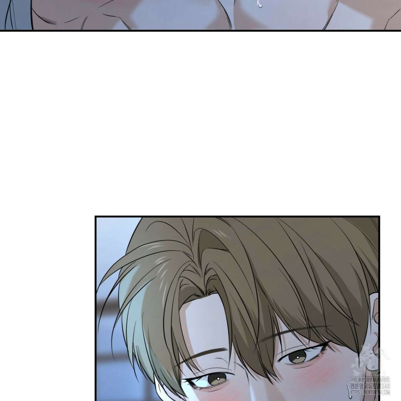 다 주는 남자 28화 42