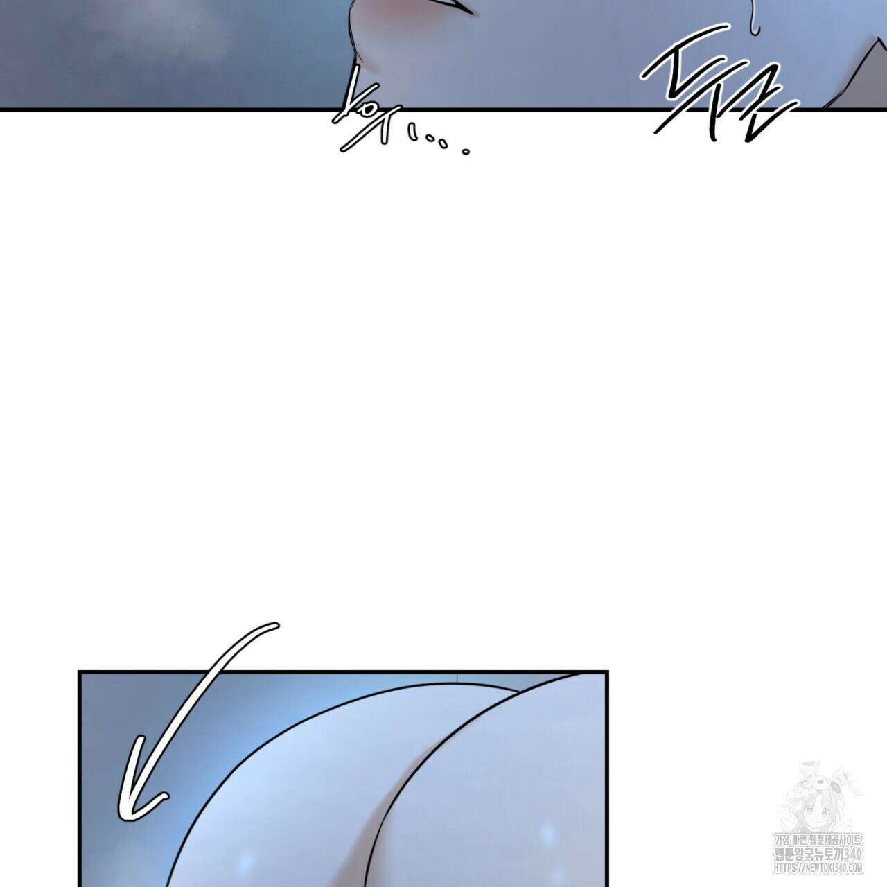 다 주는 남자 28화 65