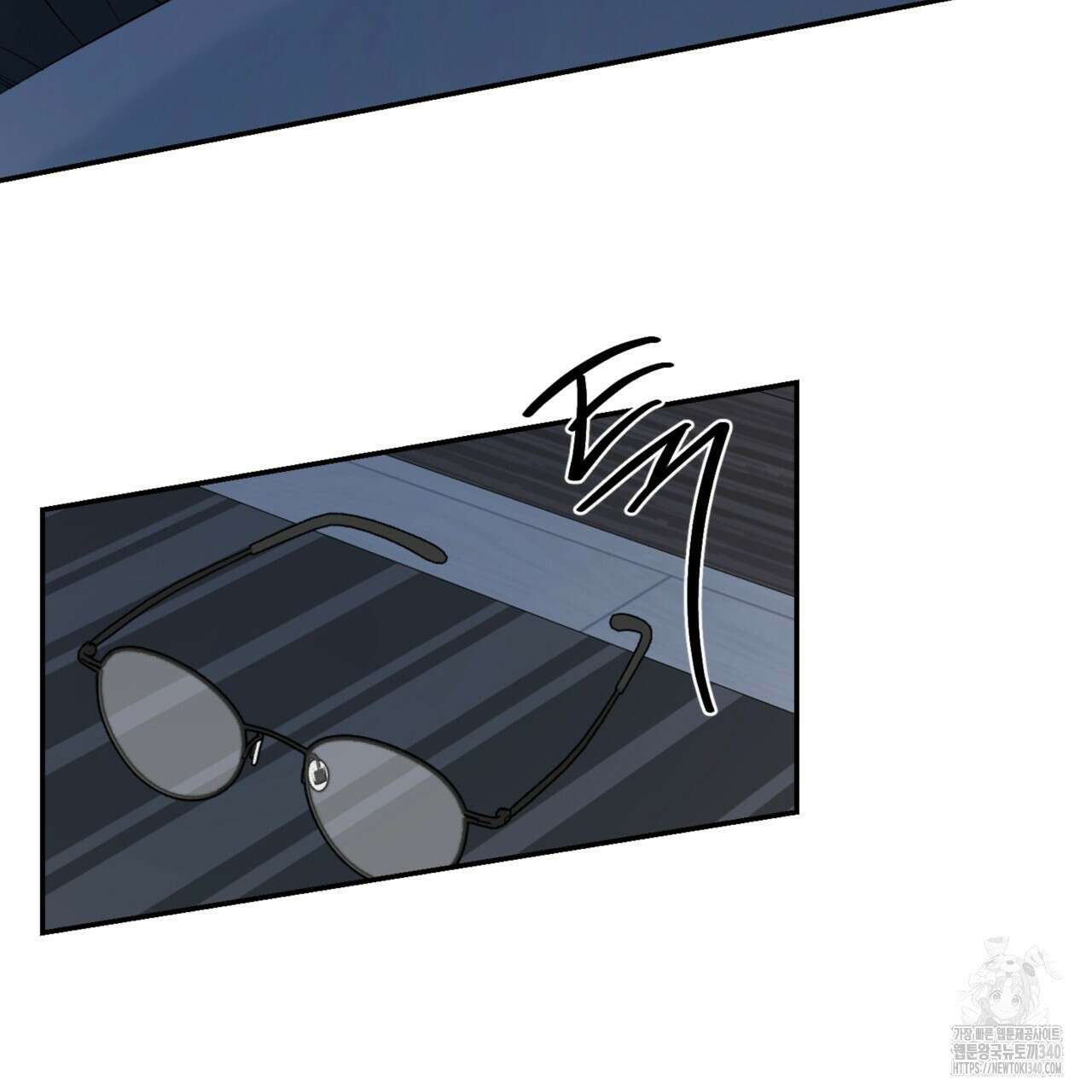 다 주는 남자 28화 112