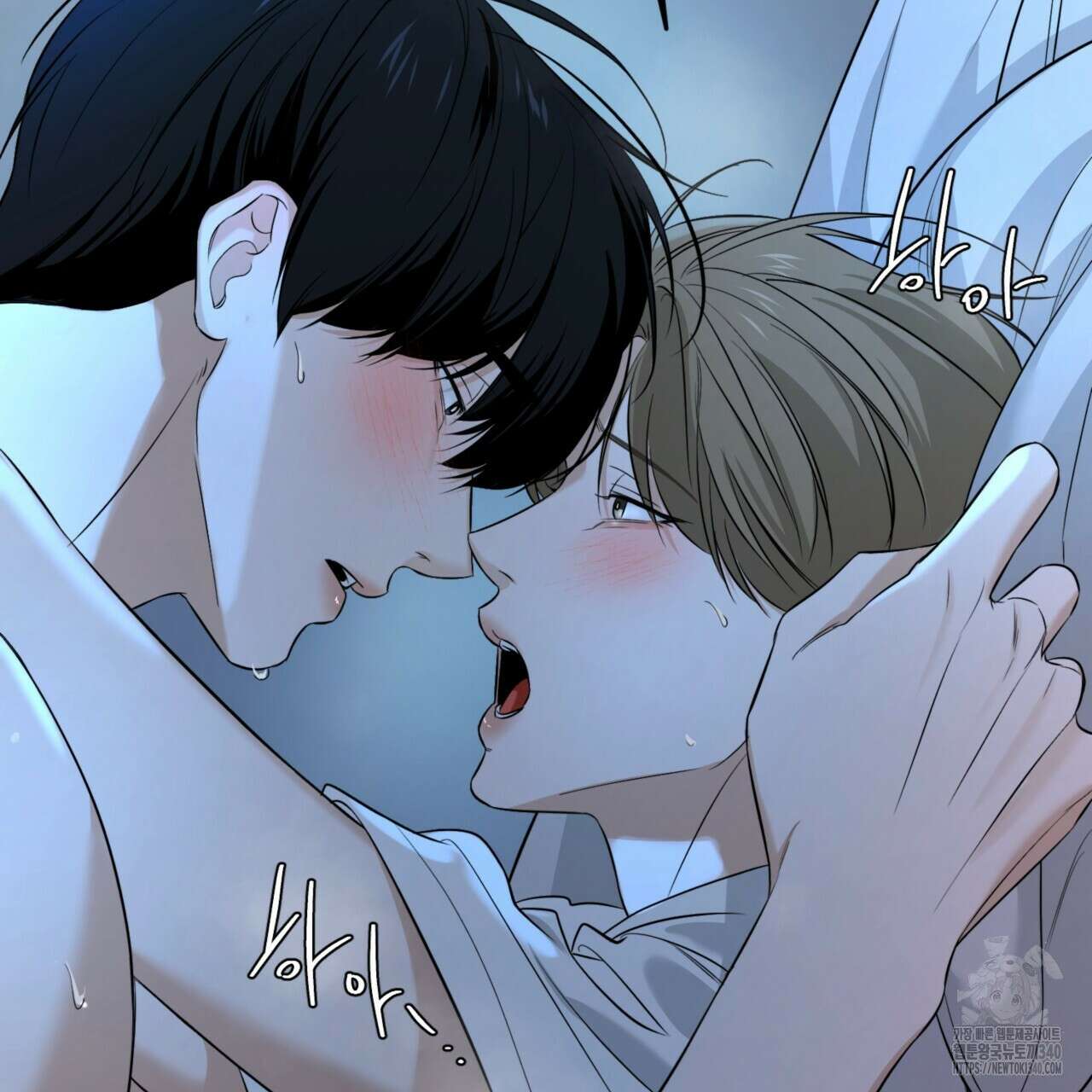 다 주는 남자 28화 123