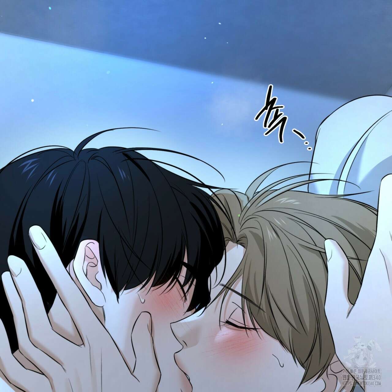 다 주는 남자 28화 139