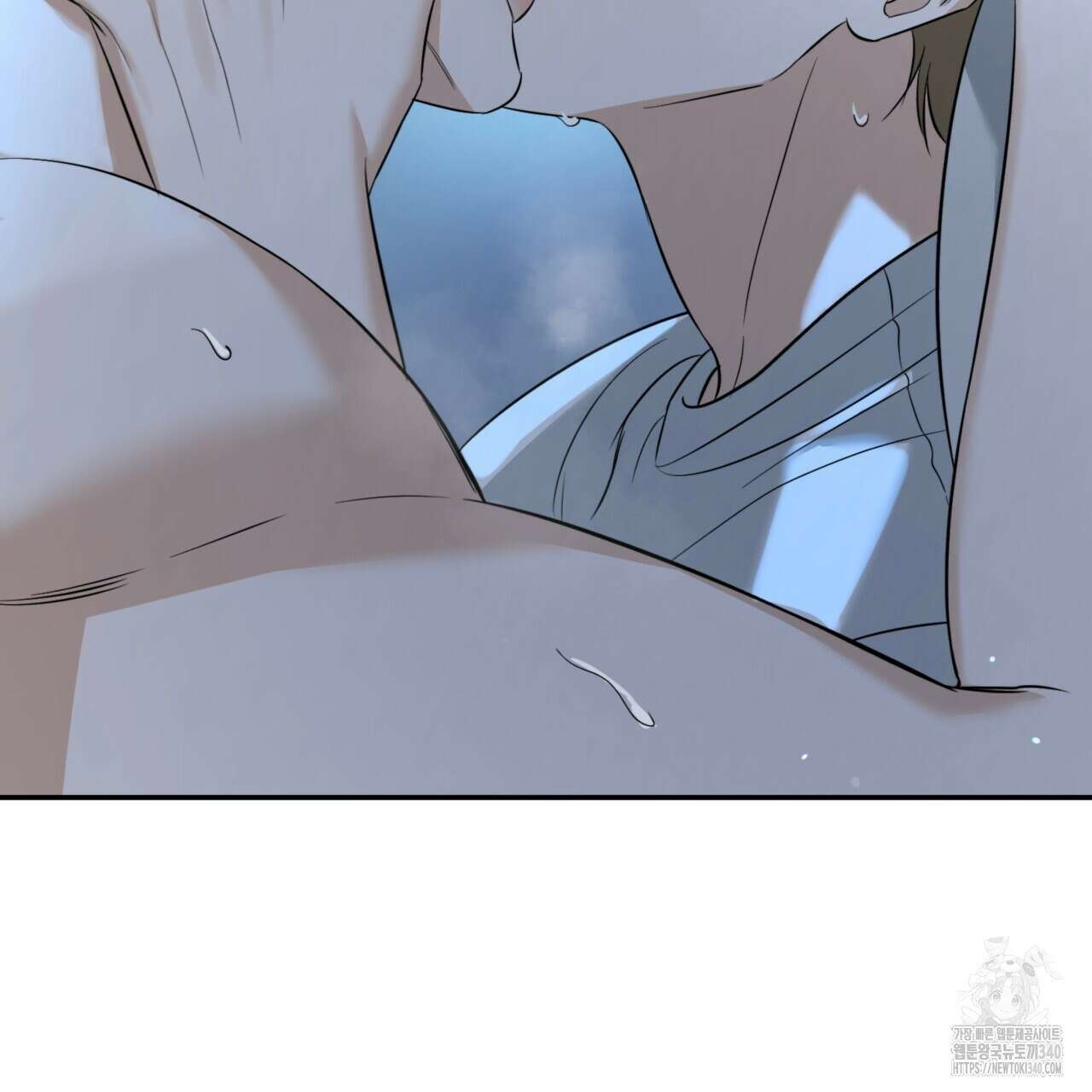 다 주는 남자 28화 140